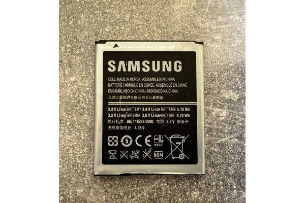 Samsung EB425161LU Battery