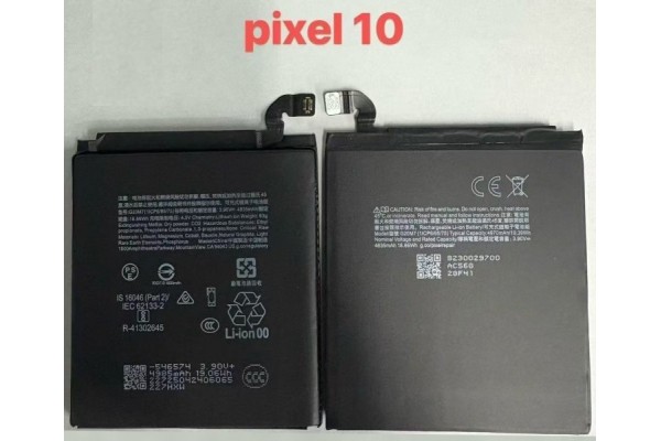 Google Pixel 10 Battery Google Pixel 10 Battery