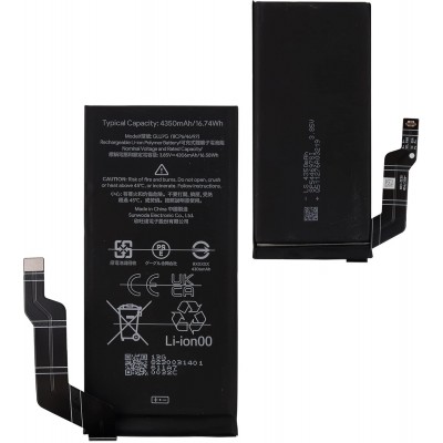 Google Pixel 6A Battery