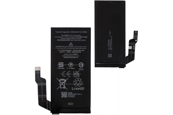 Google Pixel 6A Battery