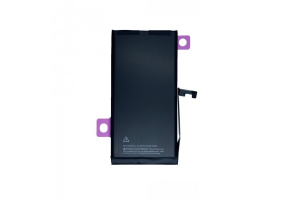 iPhone 15 Plus Battery
