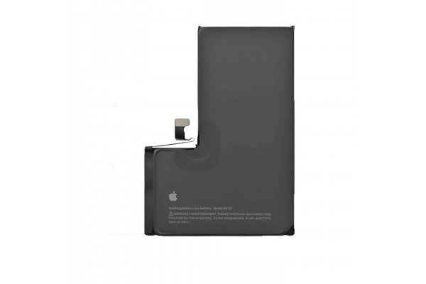 iPhone 15 Pro Max Battery