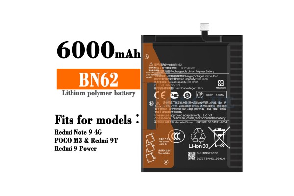 Poco M3 BN62 Battery