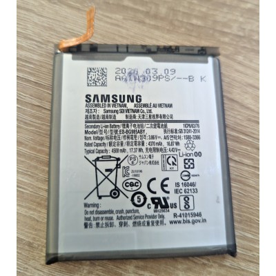 Samsung Galaxy S20 Plus G986B  Battery