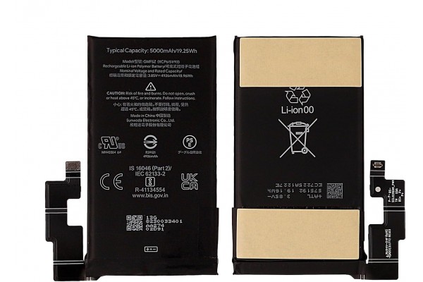 Google Pixel 7 Pro Battery Google Pixel 7 Pro Battery
