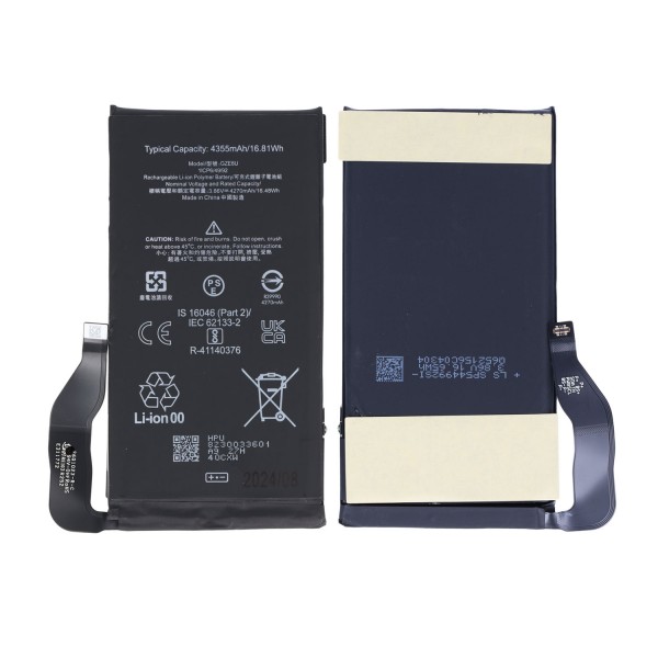 Google Pixel 7 Battery Google Pixel 7 Battery