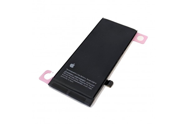 iPhone SE 3 Battery iPhone SE 3 Battery