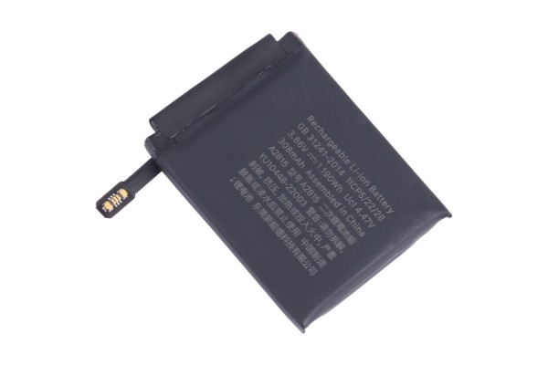 Apple Watch 8 45mm Battery