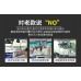 U1 Pro 720P Android USB HD Dashcam