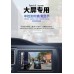 U2 720P Android USB HD Dashcam