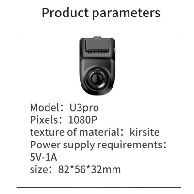 U3 Pro 1080P Android USB HD Dashcam