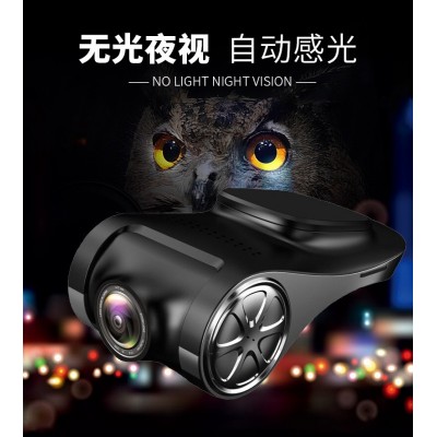 U6 1080P Android USB HD Dashcam