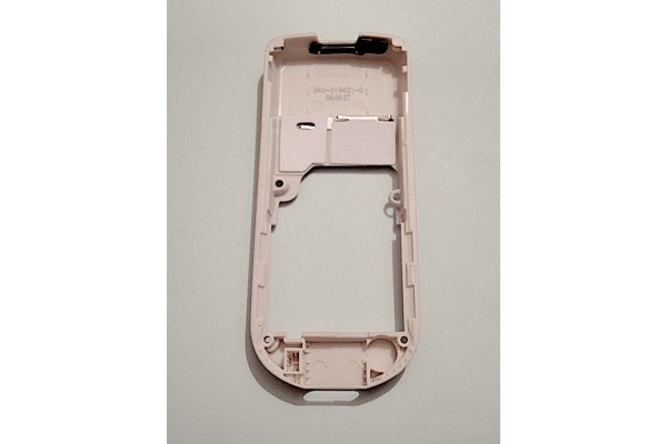 Nokia 8800 Sirocco Housing