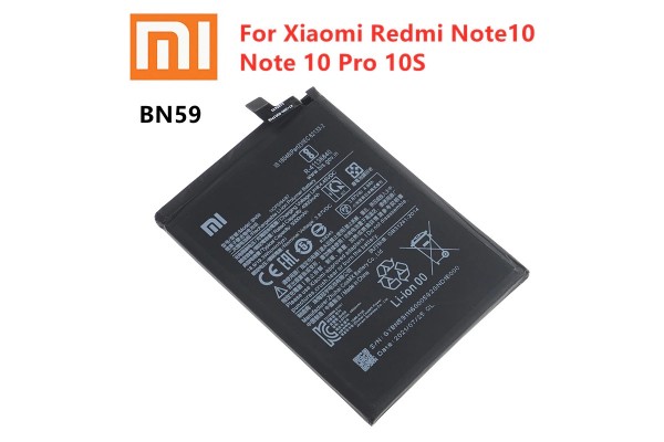 Xiaomi Redmi Note 10, Note 10 Pro, Note 10S BN59 Battery