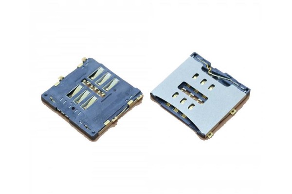 iPhone 4G / 4S Sim Reader