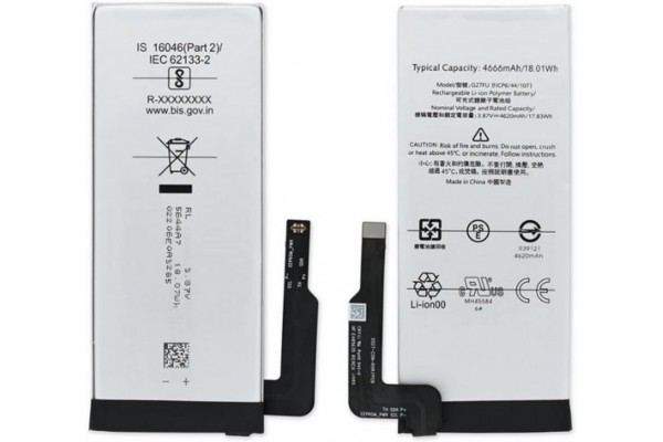 Google Pixel 5a G27FU Battery