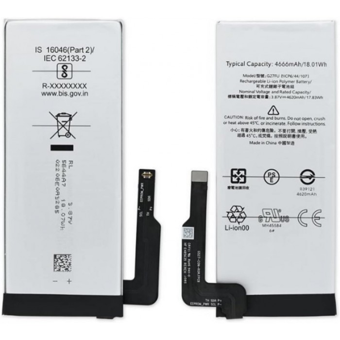 Google Pixel 5a G27FU Battery