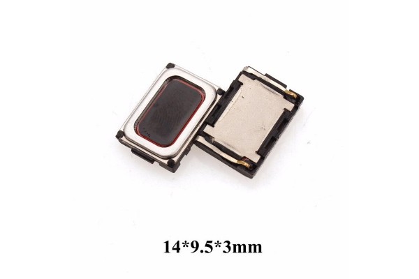 Nokia C6 / C7 / E6 / E7 / N9 / X3 / X6 / 5530 / 6700S / 603 / 701 / 710 Ringer