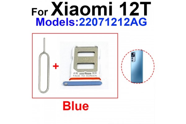 Xiaomi 12T SIM Slot Tray Xiaomi 12T SIM Slot Tray