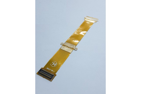 Samsung E768 Flex
