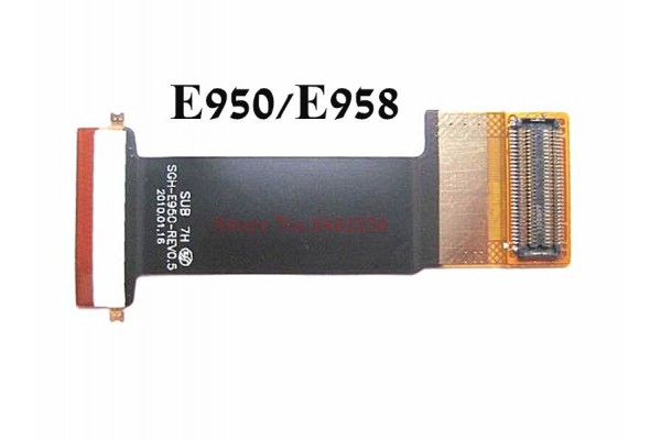 Samsung E950 Flex Samsung E950 Flex
