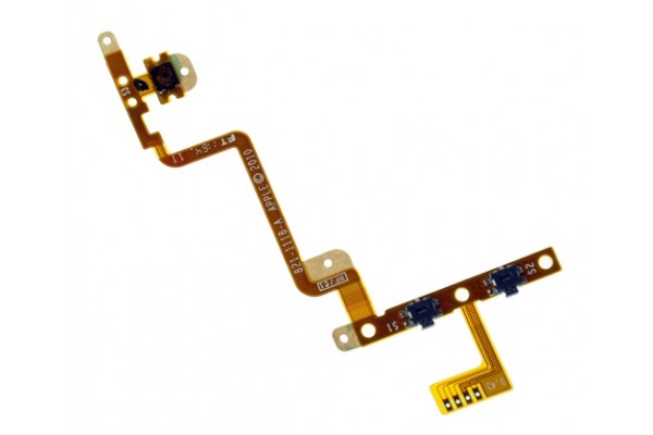 iPod 4 Touch Flex