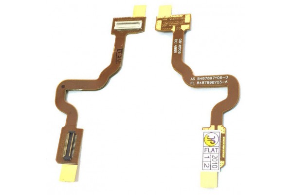 Motorola V980 Flex