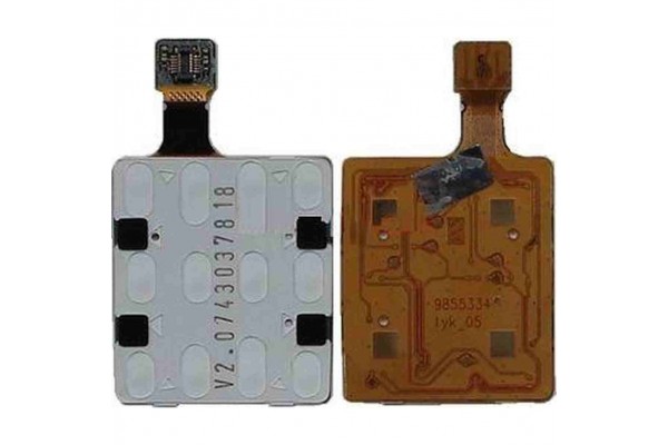 Nokia N81 Keypad Nokia N81 Keypad