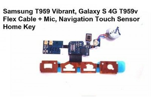 Samsung T959 Keypad
