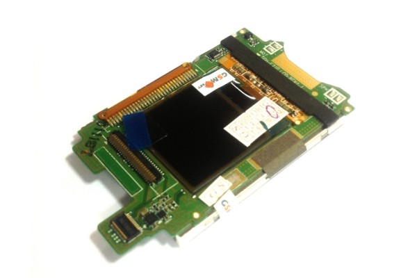 Samsung E210 Display