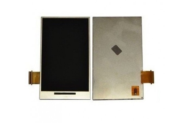 Motorola EX128 Display