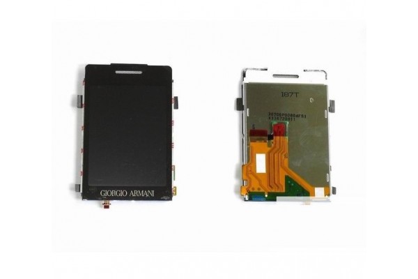 Samsung P520 Display