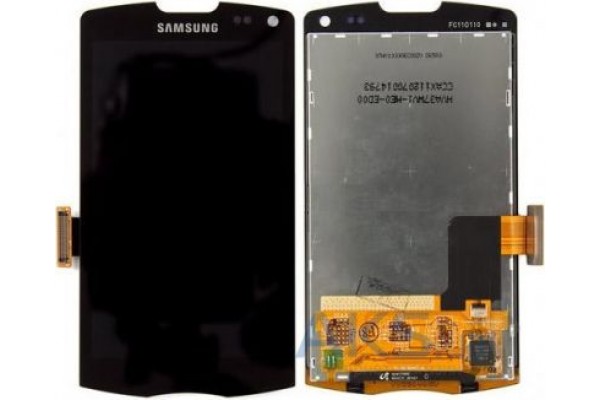 Samsung S8530 Display