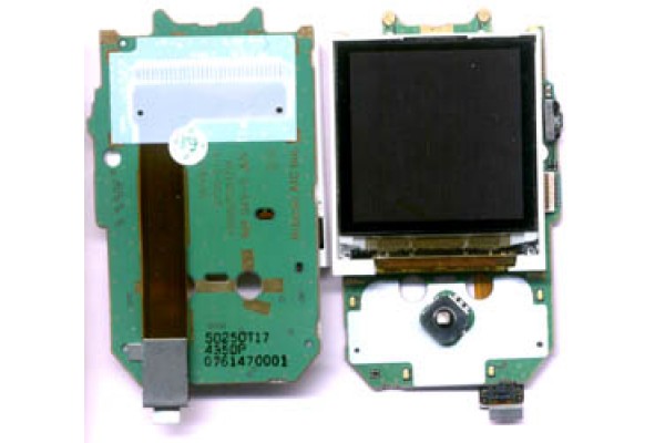 Siemens SL65 Display