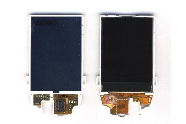 Siemens SL75 Display
