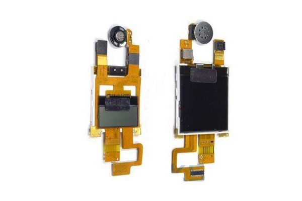 Motorola V200 / V220 Display
