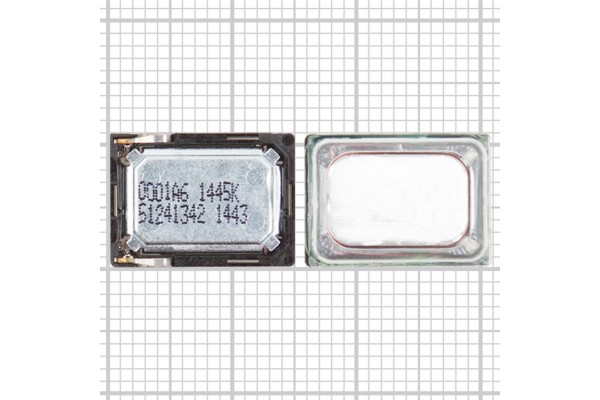 Nokia 2680S / 3110 / 3500 / 3610S / 5130 / 5200 / 5300 / 5610 / 5700 / 6085 / 6125 / 6131 / 6151 / 6233 / 6300 / 6500 / 7610S / 8600 / E51 / N73 / N91 / N95 / N96 Ringer