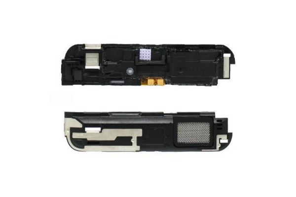 Samsung i9100 Ringer