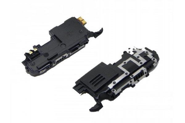 Samsung S5260 Ringer
