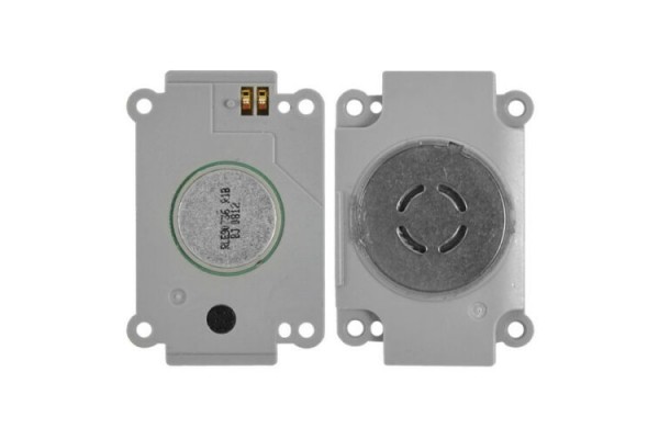 Sony Ericsson S500 / S500i / W580 / W580a / W580i Ringer