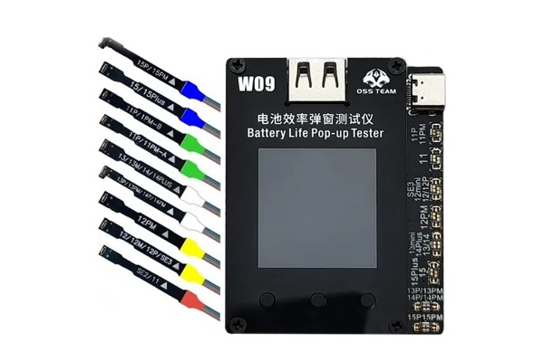 W09 Pro V3 Battery Life Pop-Up Tester