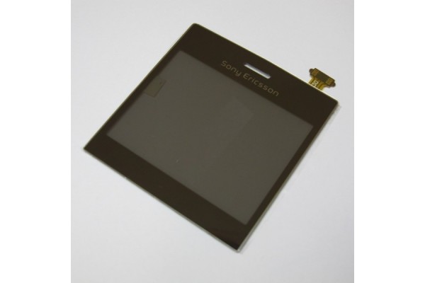 Sony Ericsson M1i Touch