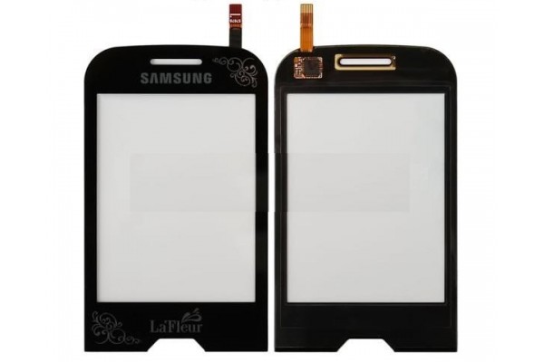 Samsung S7070