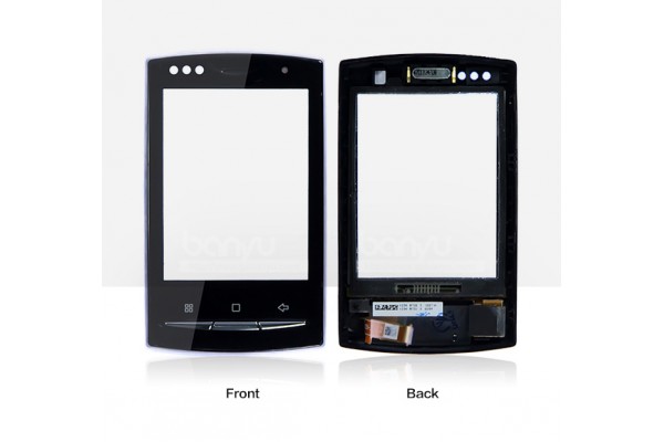 Sony Ericsson Xperia X10 Mini