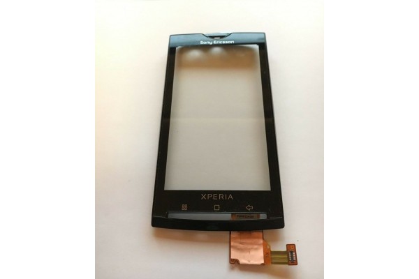 Sony Ericsson Xperia X10 Touch