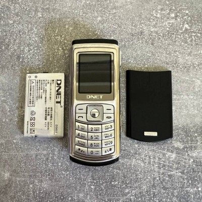 DNET DS603 Phone