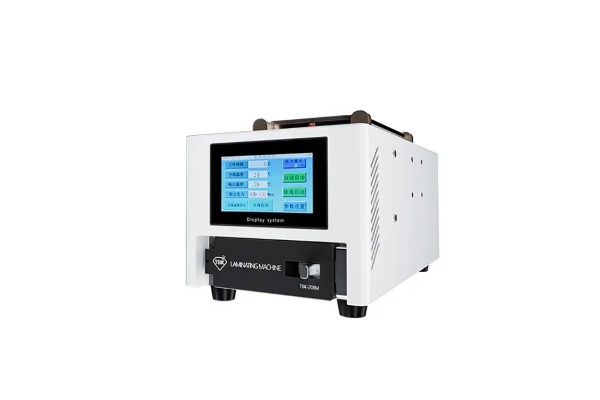 TBK 208M Universal Vacuum Machine