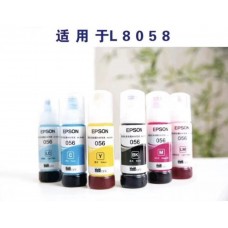 Heat transfer ink