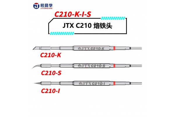 C210-S JTX High Power Soldering Iron Tip