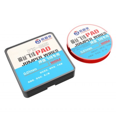 FX-251 JTX 0.01mm Jumper Wires for PAD